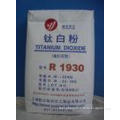 Qinhuangdao Shengtian Chemical Co.Ltd
